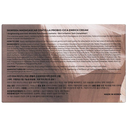 Skin1004 Madagascar Centella Probio-Cica Enriched Cream 50 ml