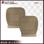 2009-2019 Ford Flex Non-Perforated Replacement Seat Cover In Tan