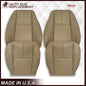 2007-2014 Chevy Tahoe/Suburban Seat Cover In Tan: Choose From Variation