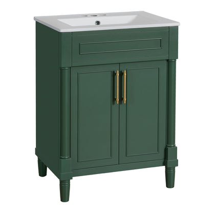 Bathroom Vanity With Integrated Sink, 2 Door Cabinet, Single Sink For Small To Medium Bathrooms