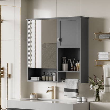 Modern Wall Mounted Bathroom Medicine Cabinet, Bathroom Wall Storage Cabinet With Mirror