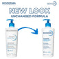 Bioderma Atoderm Ultra Moisturizing Cream 500ml