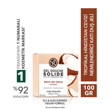 Yves Rocher Generic Coconut Moisturizing Solid Shower Gel Bar Vegan
