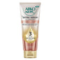 Arko Nem Brightening Cream 75 ml - Moisturizing Face Cream for Dull Skin