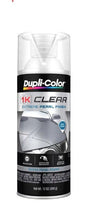 1K Extreme Clear Coat Gloss Pearl Finish 12oz - 1KCP