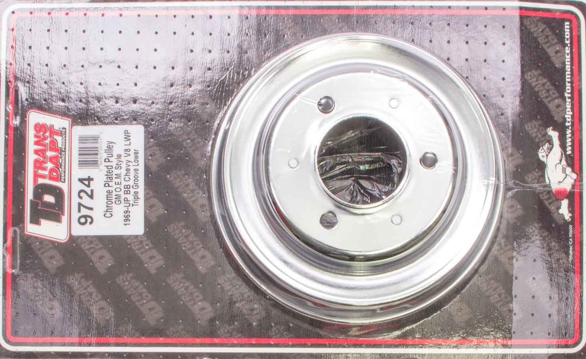 Pulley Lower - 9724