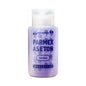 Parmex Hyacinth Scented Acetone Polish Remover Pump 200ml