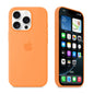 iPhone Silicone Case (Marigold)