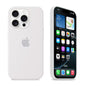 iPhone Silicone Case (White)