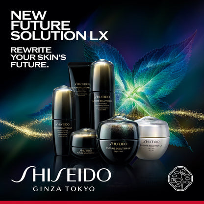 Shiseido Future Solution LX Total Regenerating Cream 50ml