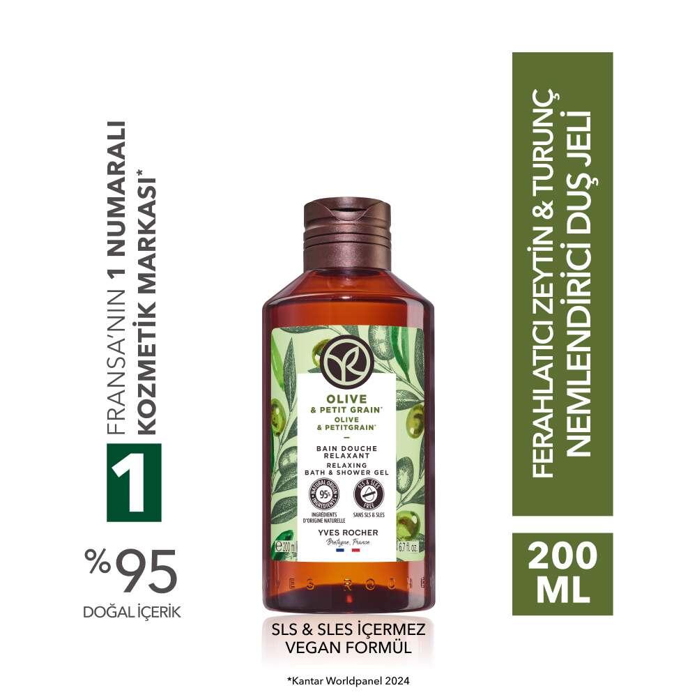 Yves Rocher Moisturizing Olive & Citrus Shower Gel 200ml